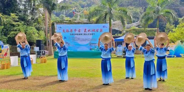 梯面镇第二届“七夕玉露节”开幕   良俗赓千古 灵水润万家